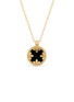 细节 - 点击放大 - ROBERTO COIN - Venetian Medallions 18K Gold Mother Of Pearl Black Jade Ruby Necklace