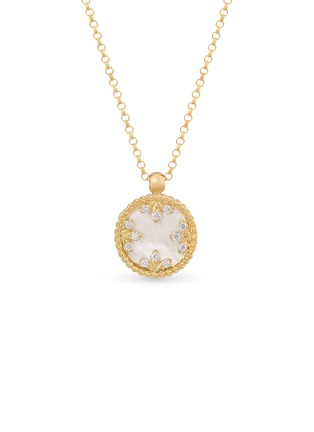 细节 - 点击放大 - ROBERTO COIN - Venetian Medallions 18K Gold Mother Of Pearl Black Jade Ruby Necklace