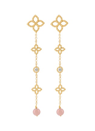 首图 - 点击放大 - ROBERTO COIN - Princess Flower 18K Gold Diamond Opal Ruby Earrings
