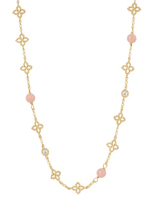 细节 - 点击放大 - ROBERTO COIN - Princess Flower 18K Gold Diamond Opal Ruby Necklace