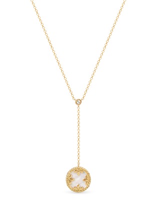 细节 - 点击放大 - ROBERTO COIN - Venetian Medallions 18K Gold Diamond Opal Mother Of Pearl Ruby Necklace