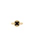 首图 - 点击放大 - ROBERTO COIN - Venetian Medallions 18K Gold Diamond Mother Of Pearl Black Jade Ruby Ring — EU 54