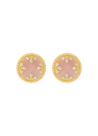 首图 - 点击放大 - ROBERTO COIN - Venetian Medallions 18K Gold Diamond Ruby Opal Earrings