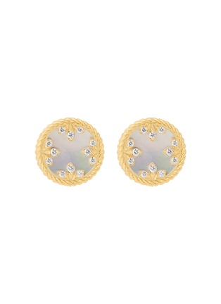 首图 - 点击放大 - ROBERTO COIN - Venetian Medallions 18K Gold Diamond Ruby Mother Of Pearl Earrings