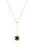 细节 - 点击放大 - ROBERTO COIN - Venetian Medallions Diamond Mother Of Pearl Black Jade Ruby Necklace