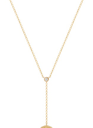 细节 - 点击放大 - ROBERTO COIN - Venetian Medallions Diamond Mother Of Pearl Black Jade Ruby Necklace