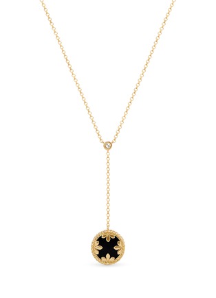 细节 - 点击放大 - ROBERTO COIN - Venetian Medallions Diamond Mother Of Pearl Black Jade Ruby Necklace