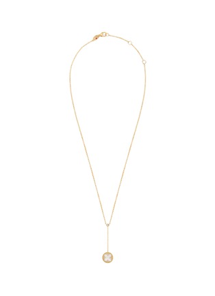 首图 - 点击放大 - ROBERTO COIN - Venetian Medallions Diamond Mother Of Pearl Black Jade Ruby Necklace