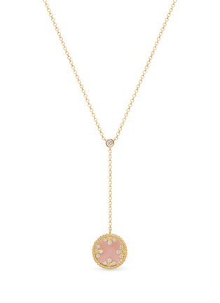 细节 - 点击放大 - ROBERTO COIN - Venetian Medallions 18K Gold Diamond Opal Mother Of Pearl Ruby Necklace
