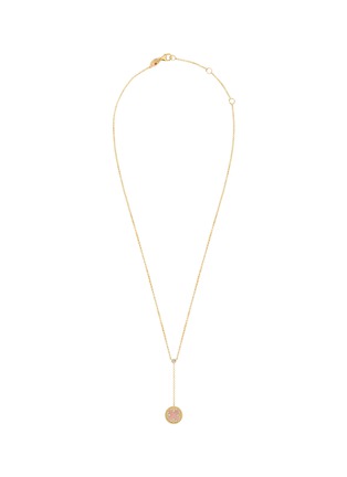 首图 - 点击放大 - ROBERTO COIN - Venetian Medallions 18K Gold Diamond Opal Mother Of Pearl Ruby Necklace