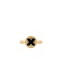 首图 - 点击放大 - ROBERTO COIN - Venetian Medallions 18K Gold Diamond Mother Of Pearl Black Jade Ruby Ring — EU 52