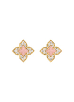 首图 - 点击放大 - ROBERTO COIN - Venetian Princess 18K Gold Diamond Opal Ruby Earrings