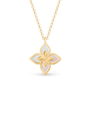 细节 - 点击放大 - ROBERTO COIN - Princess Flower 18K Gold Diamond Mother Of Pearl Ruby Necklace