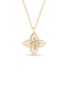细节 - 点击放大 - ROBERTO COIN - Princess Flower 18K Gold Diamond Mother Of Pearl Ruby Necklace