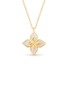 细节 - 点击放大 - ROBERTO COIN - Princess Flower 18K Gold Diamond Mother Of Pearl Ruby Necklace