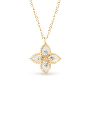细节 - 点击放大 - ROBERTO COIN - Princess Flower 18K Gold Diamond Mother Of Pearl Ruby Necklace