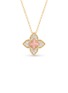 细节 - 点击放大 - ROBERTO COIN - Venetian Princess 18K Gold Diamond Opal Ruby Necklace