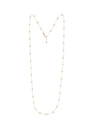 首图 - 点击放大 - ROBERTO COIN - Princess Flower 18K Gold Diamond Opal Ruby Necklace