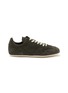首图 - 点击放大 - RICK OWENS - Minimal Suede Sneakers