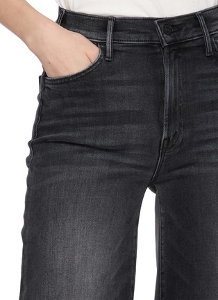  - MOTHER - The Lil Hustler Roller Sneak Stretch Denim Jeans