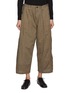 首图 - 点击放大 - Y'S - Big Front Pocket Patchwork Cotton Pants