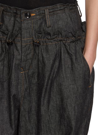  - Y'S - 抽绳束脚牛仔阔腿裤