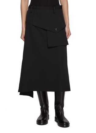 首图 - 点击放大 - Y'S - 不对称羊毛中长半身裙