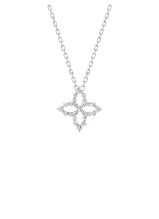 细节 - 点击放大 - ROBERTO COIN - Diamond Princess 18K White Gold Diamond Ruby Necklace