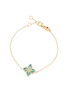 首图 - 点击放大 - ROBERTO COIN - Princess Flower 18K Gold Diamond Ruby Enamel Bracelet