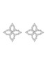首图 - 点击放大 - ROBERTO COIN - Diamond Princess 18K White Gold Diamond Ruby Stud Earrings