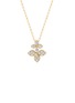 细节 - 点击放大 - ROBERTO COIN - Princess Flower 18K Gold Diamond Ruby Necklace