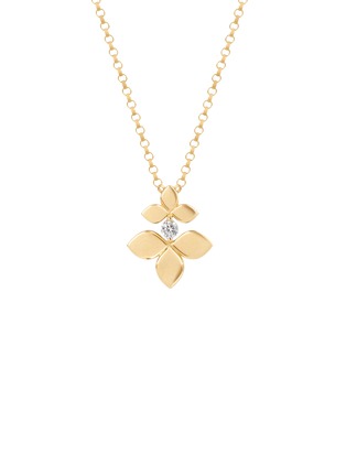 细节 - 点击放大 - ROBERTO COIN - Princess Flower 18K Gold Diamond Ruby Necklace