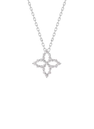 细节 - 点击放大 - ROBERTO COIN - Diamond Princess 18K White Gold Diamond Ruby Necklace