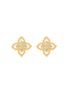 细节 - 点击放大 - ROBERTO COIN - Princess Flower 18K Gold Diamond Ruby Stud Earrings