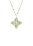 首图 - 点击放大 - ROBERTO COIN - Tiny Princess Carousel 18K Gold Diamond Ceramic Blue Enamel Necklace