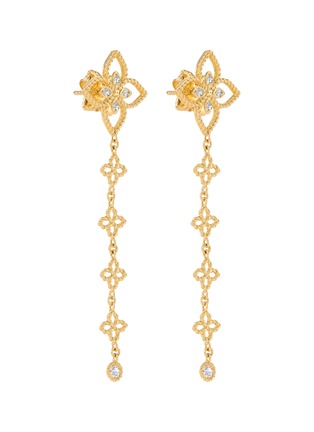 细节 - 点击放大 - ROBERTO COIN - Princess Flower 18K Gold Diamond Ruby Drop Earrings