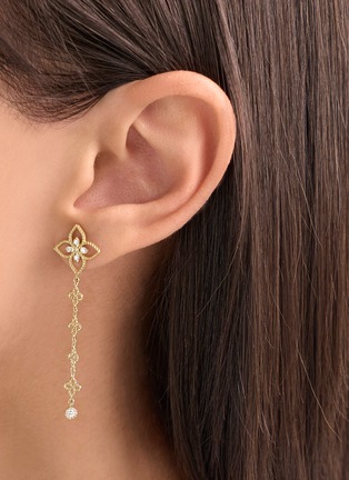 细节 - 点击放大 - ROBERTO COIN - Princess Flower 18K Gold Diamond Ruby Drop Earrings