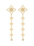 首图 - 点击放大 - ROBERTO COIN - Princess Flower 18K Gold Diamond Ruby Drop Earrings