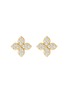 首图 - 点击放大 - ROBERTO COIN - Love By Yard 18K Gold Diamond Ruby Earrings