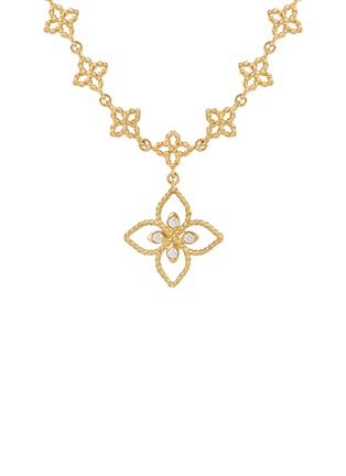 细节 - 点击放大 - ROBERTO COIN - Princess Flower 18K Gold Diamond Ruby Necklace