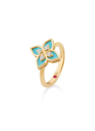 细节 - 点击放大 - ROBERTO COIN - Princess Flower 18k Gold Diamond Ruby Enamel Ring — EU 53