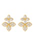 首图 - 点击放大 - ROBERTO COIN - Princess Flower 18K Gold Diamond Ruby Stud Earrings
