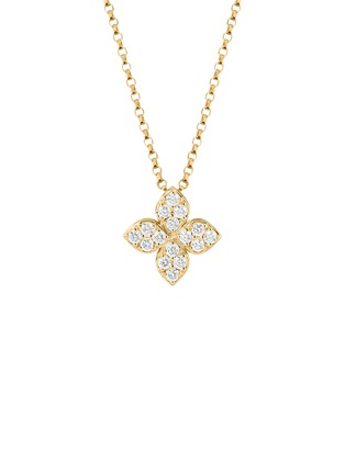 细节 - 点击放大 - ROBERTO COIN - Love By Yard 18K Gold Diamond Ruby Necklace