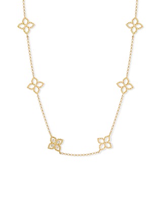 细节 - 点击放大 - ROBERTO COIN - Princess Flower 18K Gold Diamond Ruby Necklace