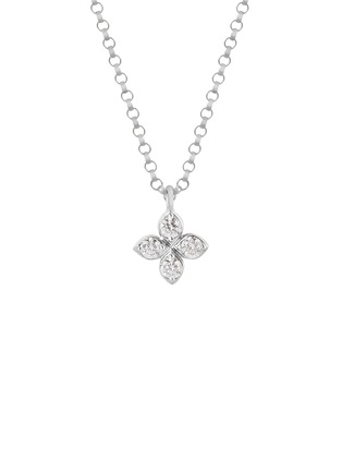 细节 - 点击放大 - ROBERTO COIN - Princess Flower 18K White Gold Diamond Ruby Necklace