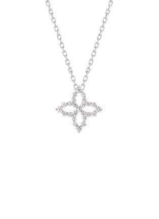 细节 - 点击放大 - ROBERTO COIN - Diamond Princess 18K White Gold Diamond Ruby Necklace