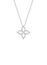 细节 - 点击放大 - ROBERTO COIN - Diamond Princess 18K White Gold Diamond Ruby Necklace