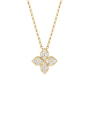 细节 - 点击放大 - ROBERTO COIN - Love By Yard 18K Gold Diamond Ruby Necklace