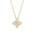 细节 - 点击放大 - ROBERTO COIN - Love By Yard 18K Gold Diamond Ruby Necklace
