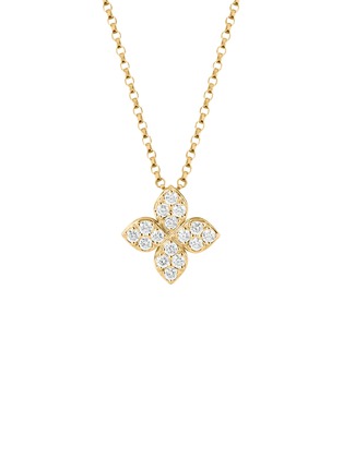 细节 - 点击放大 - ROBERTO COIN - Love By Yard 18K Gold Diamond Ruby Necklace